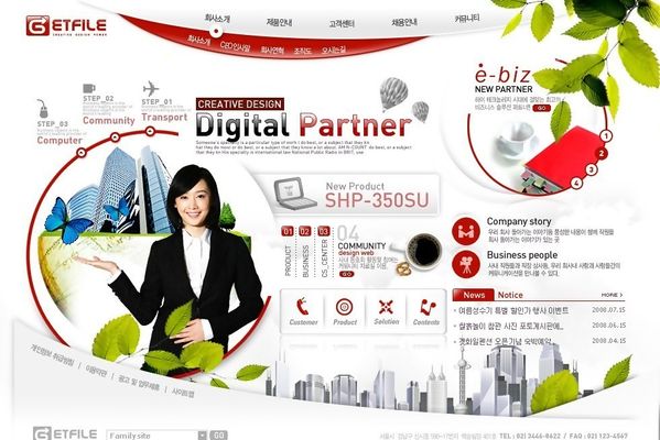 彩神vll首页企业文化昨夜今晨全球大公司动态 印尼维持对苹果手机的销售禁令；优衣库母公司给新员工涨薪10%